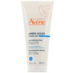 Avène Après-Soleil Lait Réparateur